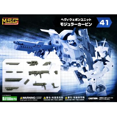 kby-msg-mh41-modular_carbine-boxart