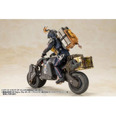 kp747-reverse_trike_op_ver-20