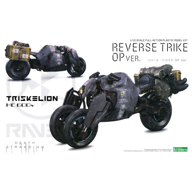 kp747-reverse_trike_op_ver-boxart