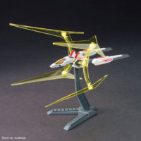 option_parts_set-gunpla_05_universe_booster_plavsky_power_gate-1