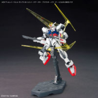 option_parts_set-gunpla_05_universe_booster_plavsky_power_gate-7