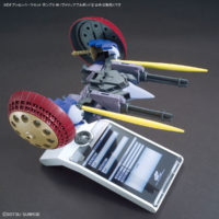 option_parts_set-gunpla_06_valuable_pod-3