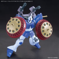 option_parts_set-gunpla_06_valuable_pod-7