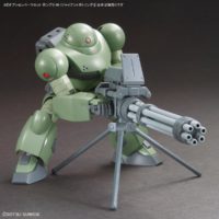 option_parts_set-gunpla_09_giant_gatling-4