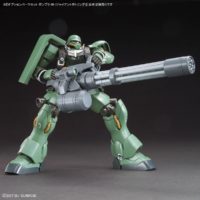 option_parts_set-gunpla_09_giant_gatling-6