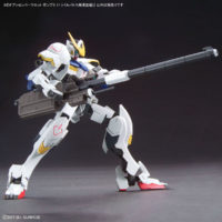 option_parts_set-gunpla_11_smoothbore_gun_for_barbatos-3