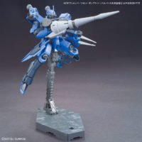 option_parts_set-gunpla_11_smoothbore_gun_for_barbatos-6