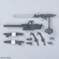 option_parts_set-gunpla_12_large_railgun-1