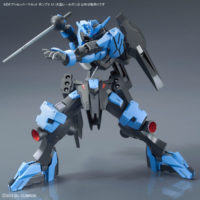 option_parts_set-gunpla_12_large_railgun-2