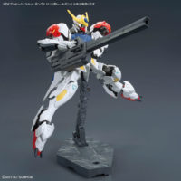 option_parts_set-gunpla_12_large_railgun-3