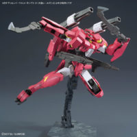 option_parts_set-gunpla_12_large_railgun-5