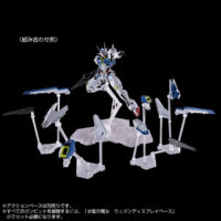 pb-fm-gundam_aerial_permet_score_six-7