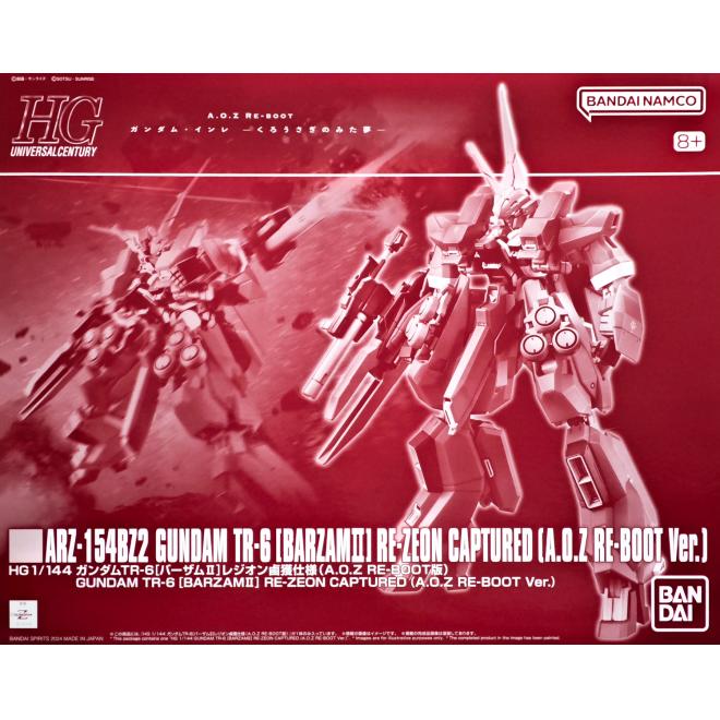 pb-hguc-tr6_barzam2_re-zeon_captured_aoz_re-boot-boxart