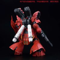 effectswings-rg-sazabi_backpack_ver_ms-1