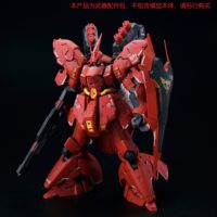 effectswings-rg-sazabi_backpack_ver_ms-2