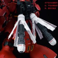 effectswings-rg-sazabi_backpack_ver_ms-4