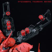 effectswings-rg-sazabi_backpack_ver_ms-5