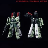 effectswings-rg-sazabi_backpack_ver_ms-6