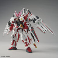 gb-hg-astray_red_dragon-1