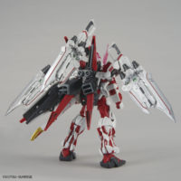 gb-hg-astray_red_dragon-2