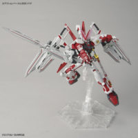 gb-hg-astray_red_dragon-3