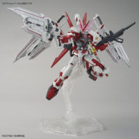 gb-hg-astray_red_dragon-4