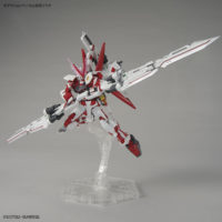 gb-hg-astray_red_dragon-6