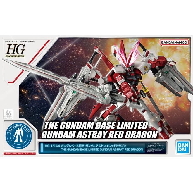 gb-hg-astray_red_dragon-boxart