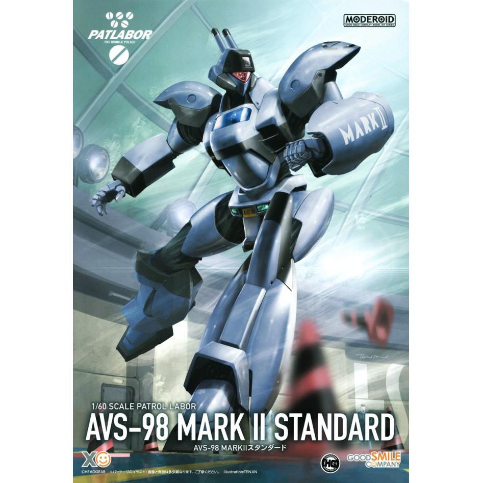 gsc-moderoid-avs-98_mark_ii_standard-boxart