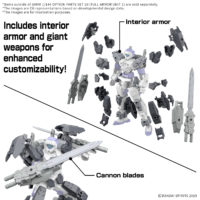 30mm-option_parts_set_20_full_armor_unit_1-o3