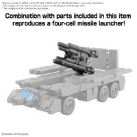 30mm-option_parts_set_21_multi_missile_1-o4