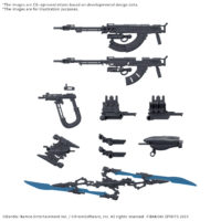 30mm-option_parts_set_ar6for-weapon_set_06-o1