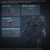 30mm-option_parts_set_ar6for-weapon_set_06-o2