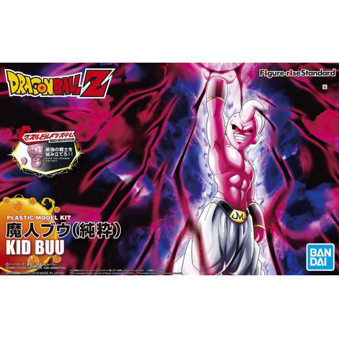 frs-kid_buu-boxart