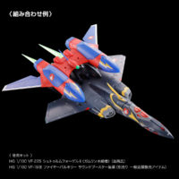 hg-100-vf-22s_sturmvogel_ii_gamlin_kizaki-8