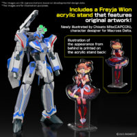 hg-100-vf-31j_siegfried_hayate_immelmann_deluxe_set-o2