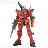 hggx-light_type_guncannon-o1