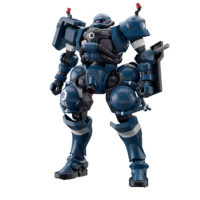 hggx-police_zaku-o