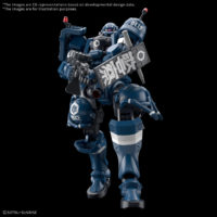 hggx-police_zaku-o3