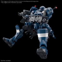 hggx-police_zaku-o4