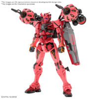 hggx-red_gundam-o1