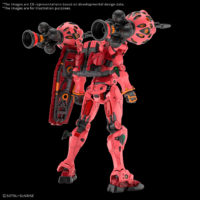 hggx-red_gundam-o2