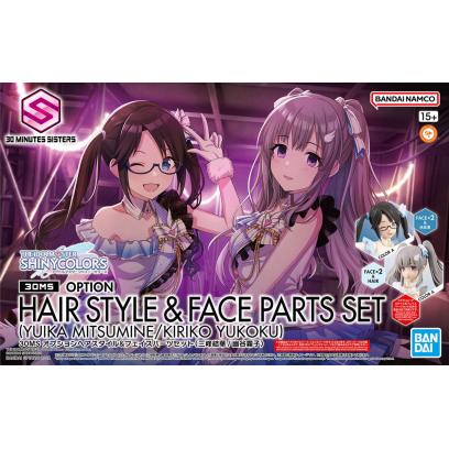 30ms-option_hair_style_and_face_parts_set_yuika_kiriko-boxart