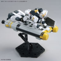 gb-hguc-booster_bed_for_nu-4