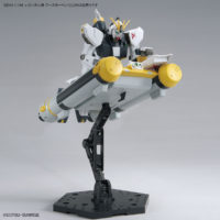 gb-hguc-booster_bed_for_nu-5