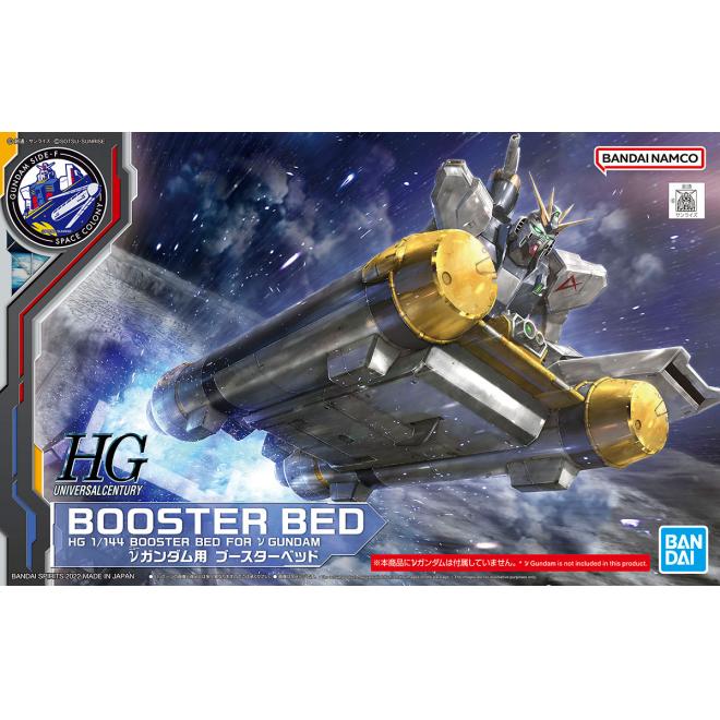 gb-hguc-booster_bed_for_nu-boxart
