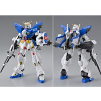mg-f90IIIy_cluster-1