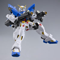 mg-f90IIIy_cluster-4