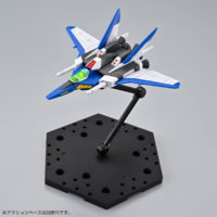 mg-f90IIIy_cluster-6