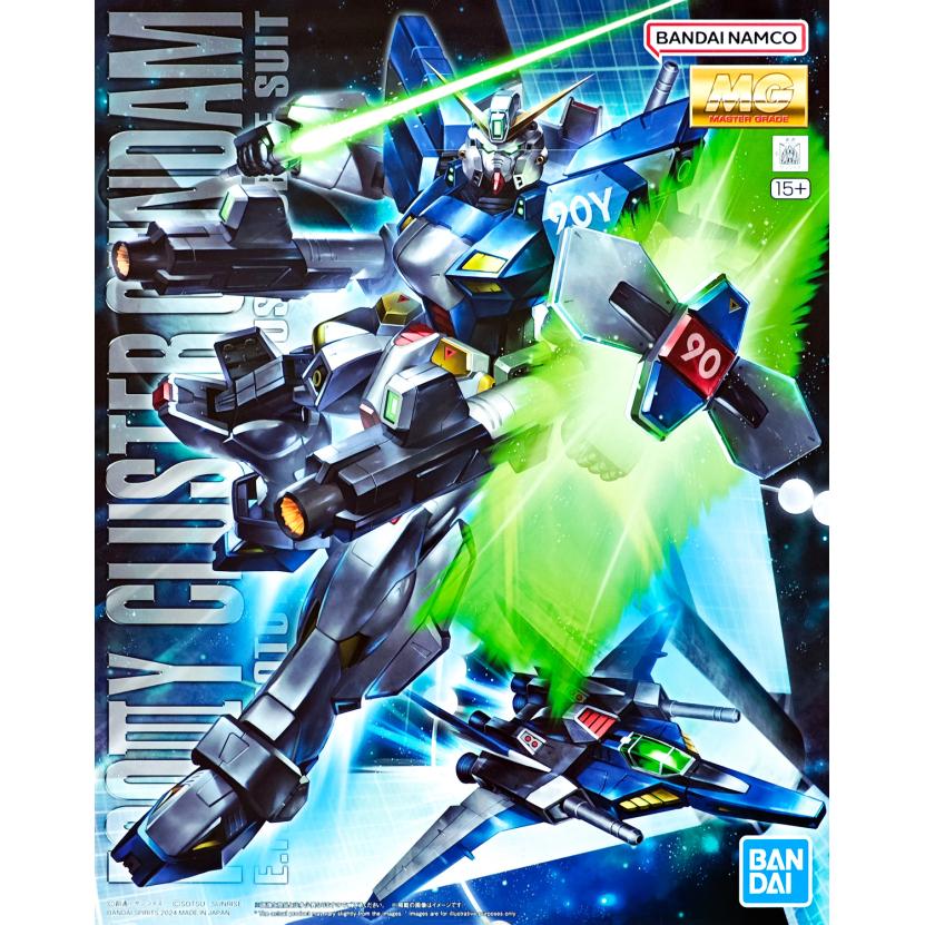 mg-f90IIIy_cluster-boxart